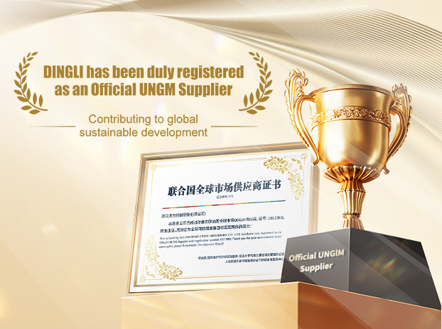 Zhejiang Dingli successfully registered as a supplier of the UNGM